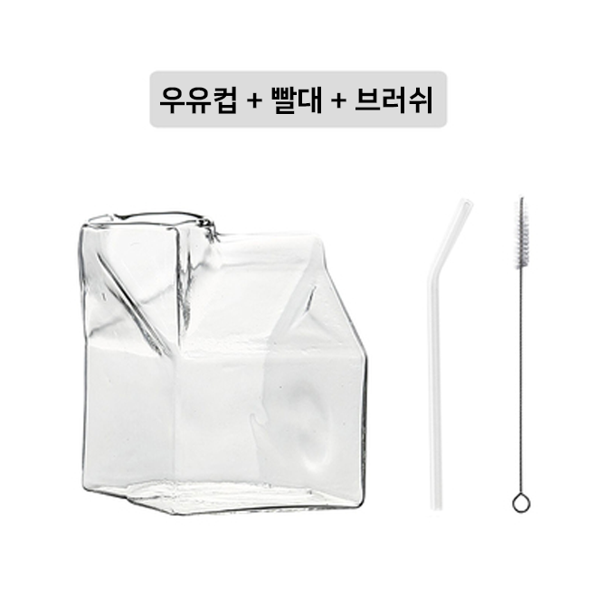  <핫딜><핫딜>가성비가 좋은 Others 편스토랑 이유리 우유컵 우유곽 모양 컵 밀크글라스 360ml, 우유컵+빨대+브러쉬 들여가세요~~