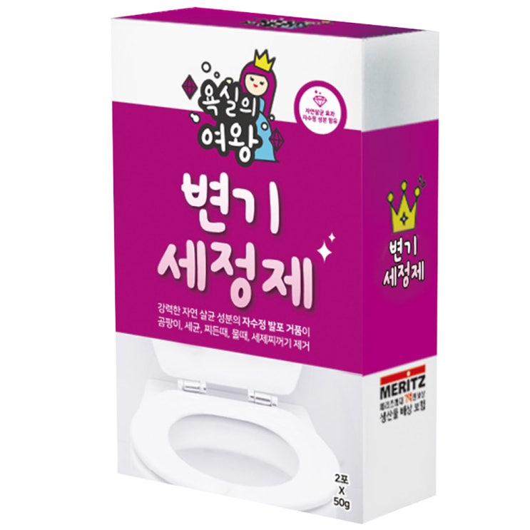 (로켓배송)욕실의여왕 발포 변기 세정제, 50g, 2개입 추천해요