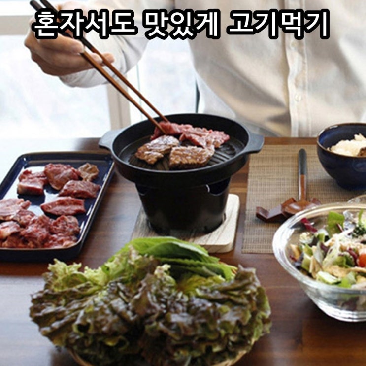  <핫딜><핫딜>가성비가 좋은 편스토랑 Top 20 입니다.