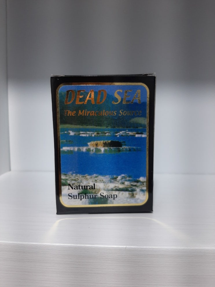 사해비누(Dead Sea The Miraculous Source) 리뷰