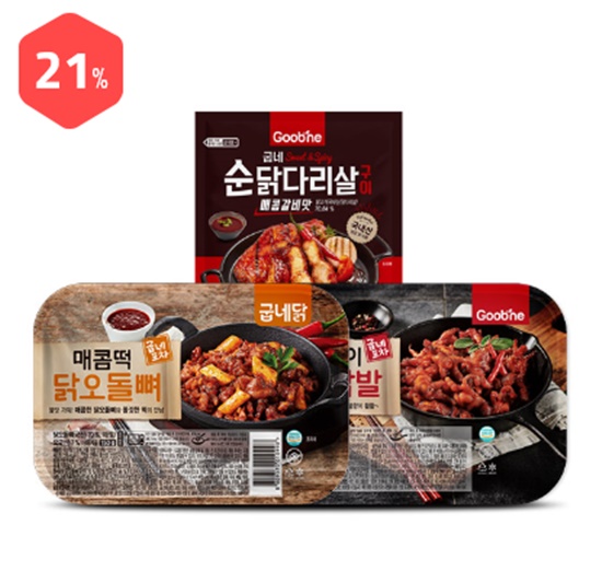  [특가] 매콤 안주 맛보기 세트