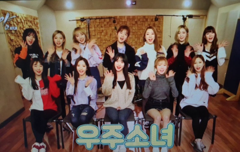 우주소녀 설아 엑시 보나 성소 은서 다영 다원 수빈 선의 여름 미기 루다 연정 프로필 포지션....