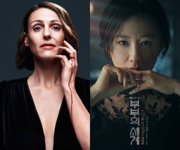 #요즘 이 드라마#드라마#부부의세계 #요즘 이 드라마#드라마#부부의세계