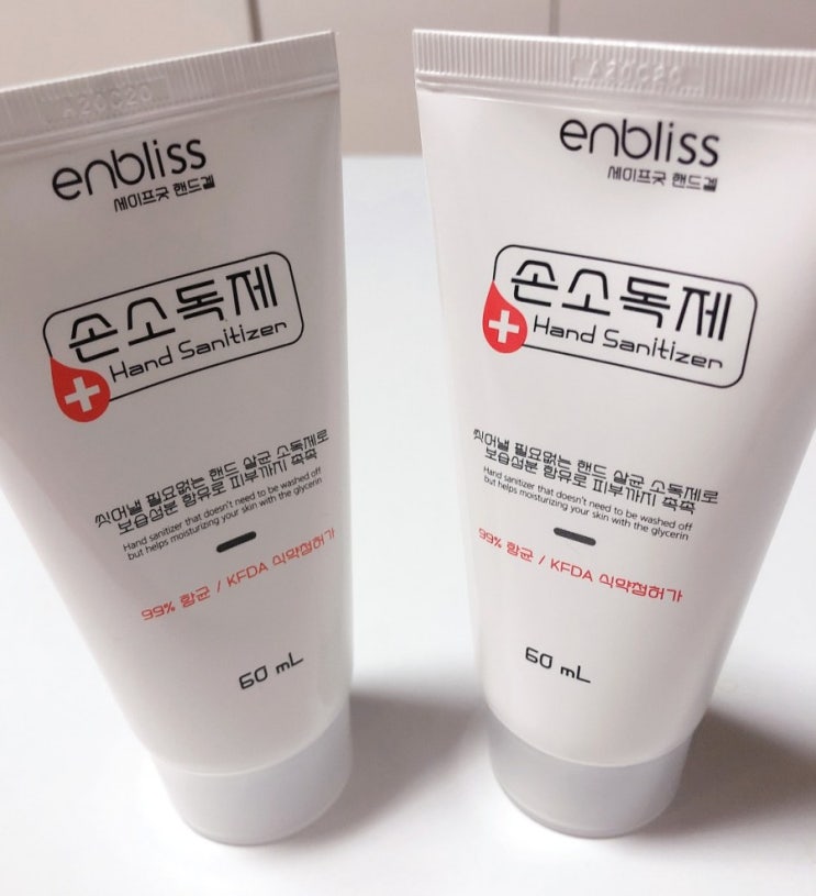  인블리스 휴대용손소독제 에탄올 함량: 씻어낼 필요없어 너무편해요.