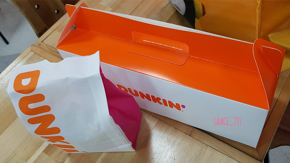 던킨 삼송하나로점 사진 6