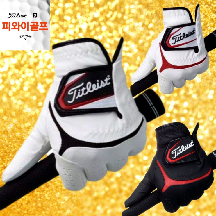  리스트  제품 구매 전 확인 정보 