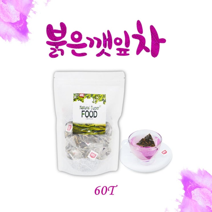  <최저가>국내산 자소엽차 차조기잎차 60티백 붉은깻잎차 차즈기 여우티 붓기차 대용량 이정현 짱아찌 효능, 3팩, 60g 꿀정보예요~