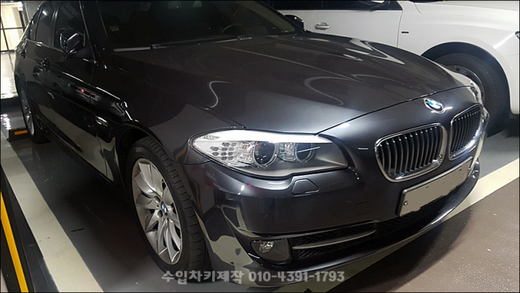 bmw5Gt열쇠분실 bmw528i열쇠 원주 강릉 제천 열쇠제작 복사가능 bmw5Gt열쇠분실 bmw528i열쇠 원주 강릉 제천 열쇠제작 복사가능