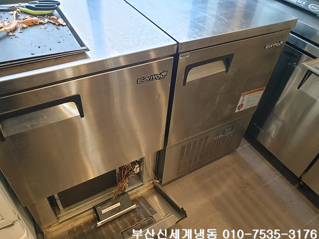  부산냉장고수리, 부산냉동고수리, 연제구 거제동 EARLYGO 얼리고 급속냉동고수리, 냉기약함, 팬모터안돌아감, 바람안나옴, 팬모터교체