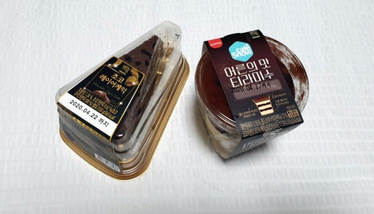  편의점 뽀개기 디저트 편 초코 레이어 케이크 그리고 어른의 맛 티라미슈