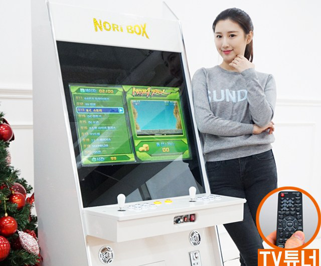  레트로게임기 제품 할인 소식.