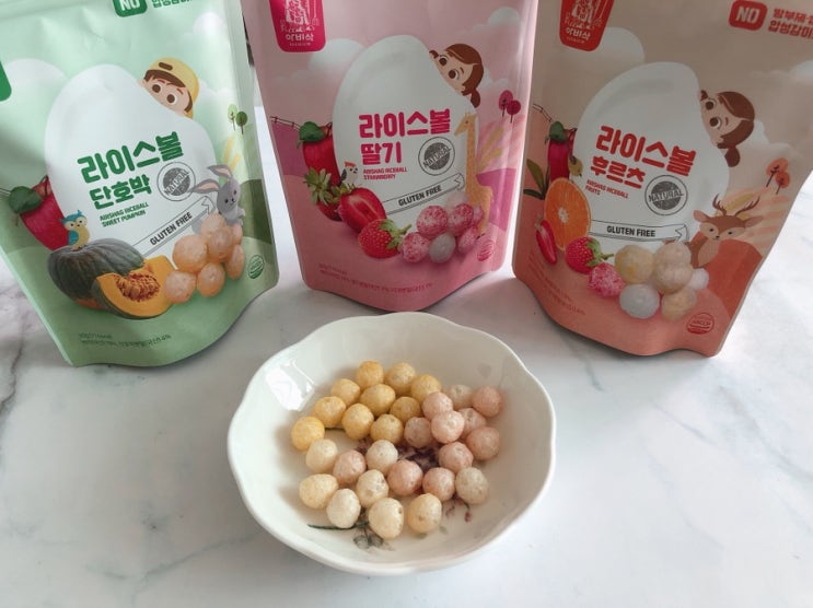 바삭바삭 건강한간식 :: 헵시바에프엔비 라이스볼 3종