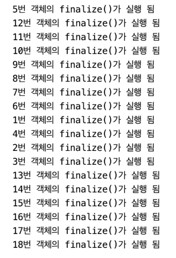  [자바/java] Object 클래스, Objects 클래스