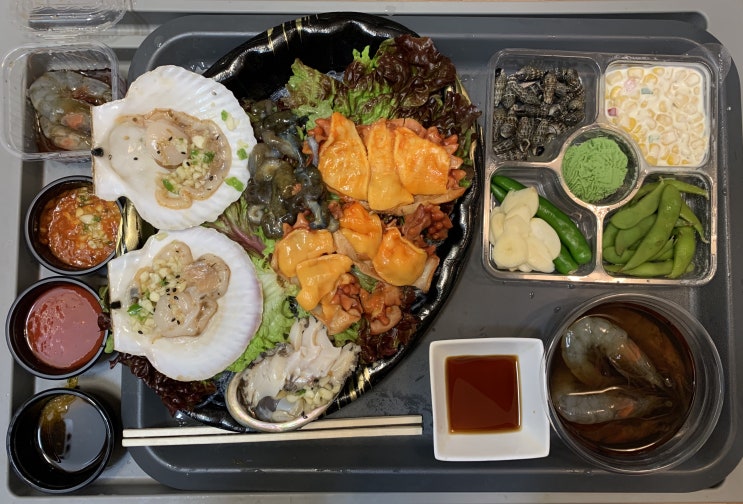  사당 수산물백화점 해산물모듬 횟집 배달후기 가격 배달의민족 추천 맛집