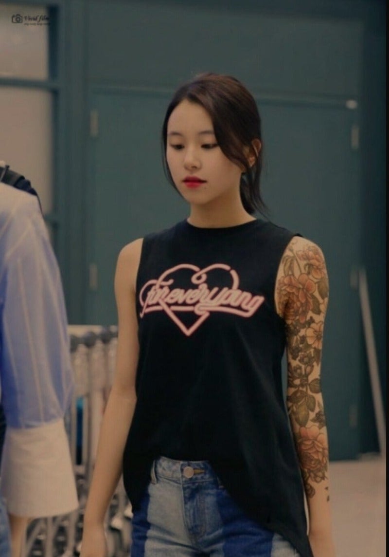 채영 타투