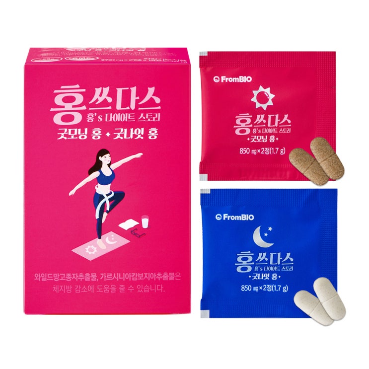 (로켓배송)프롬바이오 홍쓰다스 다이어트 식품 낮 밤 멀티형 1.7g x 14p, 1개 추천해요