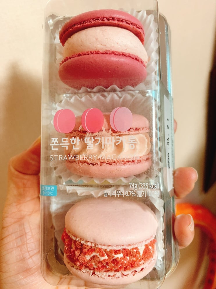  (씨유cu편의점)쫀득한 마카롱