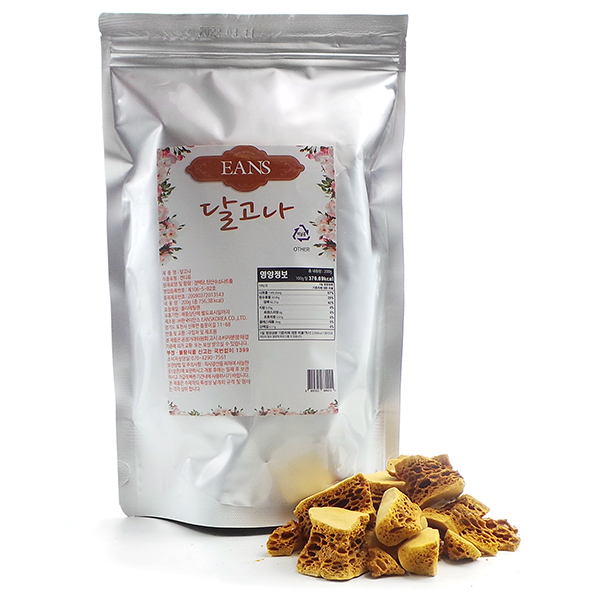  리뷰가 좋은 달고나 제품 Top 20 을 소개합니다!!