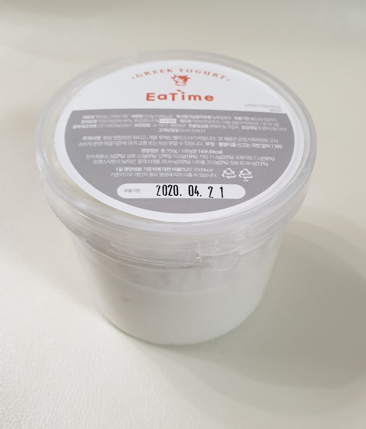  식사대용으로 좋은 저칼로리음식 잇타임 그릭요거트