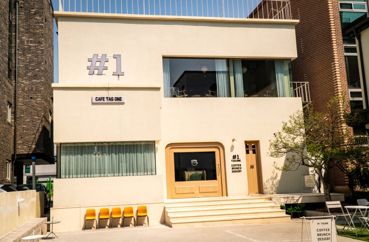  태그원 TAGONE #1 예쁜카페 No.2-1 (where? 청주 성안길)