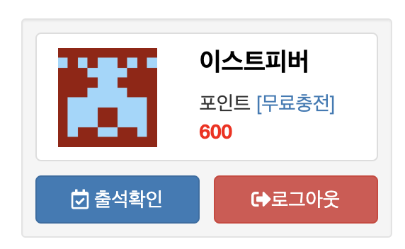  블로그 조회수를 늘리기 위한 키자드(keyzard) 활용