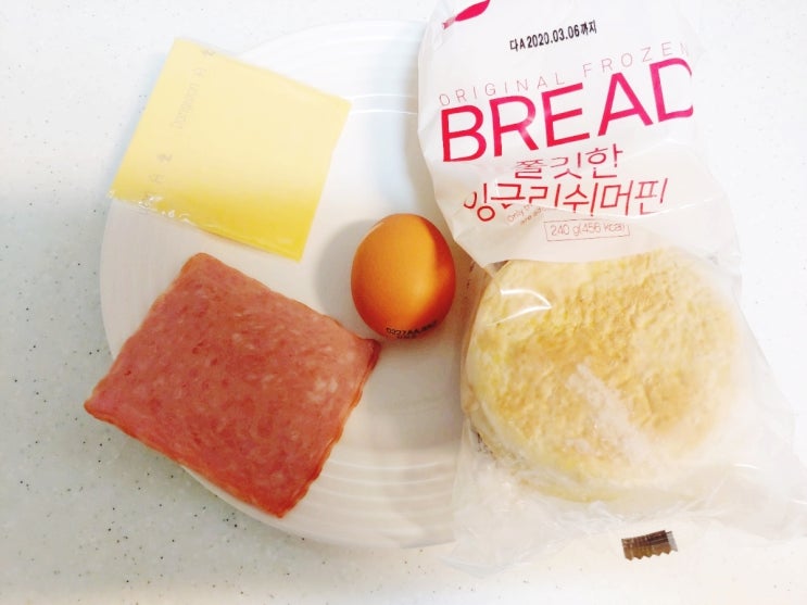 맥모닝, 불고기버거 만들기- 맥도널드 따라하기
