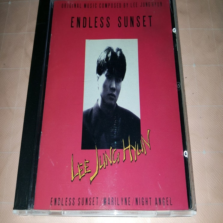  <꿀딜>이정현 3집 - Endless Sunset 최저가 정보 공유
