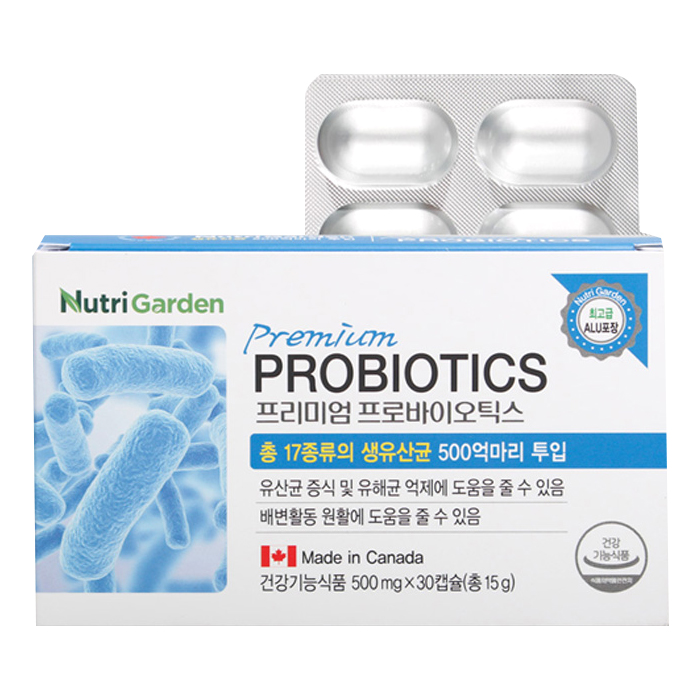 (로켓배송)뉴트리가든 프리미엄 프로바이오틱스, 15g, 1개 추천해요 (로켓배송)뉴트리가든 프리미엄 프로바이오틱스, 15g, 1개 추천해요