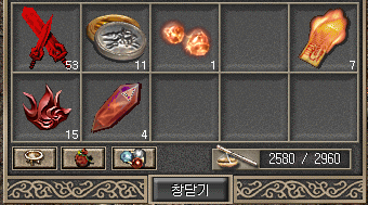  거상 플레이 3부 - 화염거인 넌 내꺼야!(마서 500개쓰기 도전!)