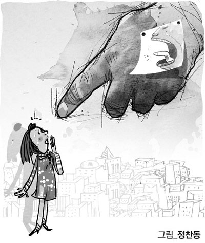 헤어진 여친 집 창문 뚫고 들어가 협박-이틀연속 침입 헤어진 여친 집 창문 뚫고 들어가 협박-이틀연속 침입