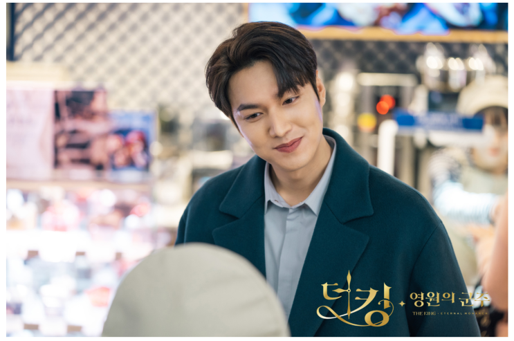  이민호 머리 가르마스타일 : 더 킹 이곤