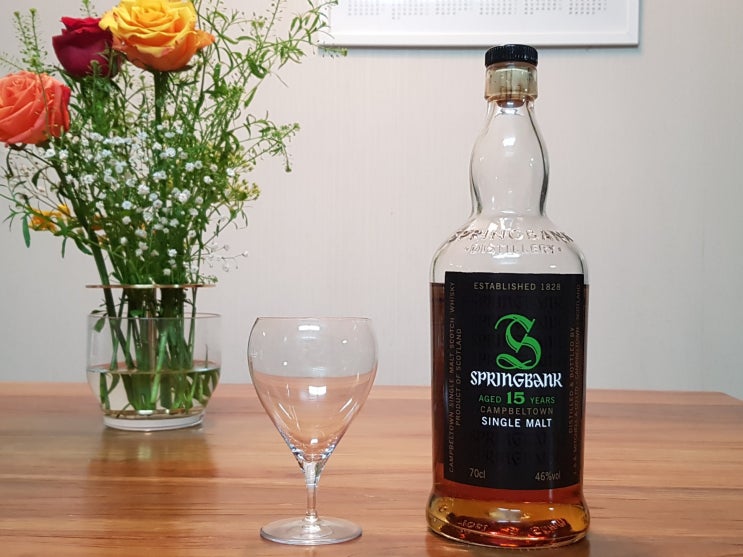  Springbank - 스프링뱅크 15 vs 스프링뱅크 21 비교 시음 후기