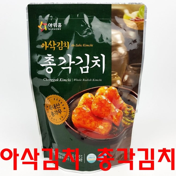  울엄마가 난리난 김장김치담그는법 - 아름다운정성 아삭김치총각김치 국산총각무, 4팩,  (With '위험한 소식)