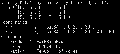 [Python-xarray] 1. DataArray의 간단한 구조와 생성 : 네이버 블로그