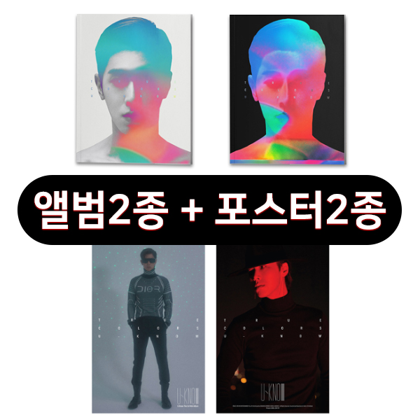  [뜨는상품][핫한상품]유노윤호 Top 20