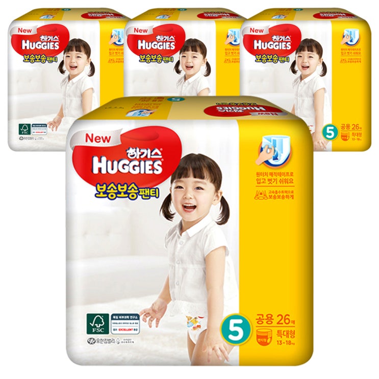 [ 제품 리뷰 ] -  하기스 보송보송 팬티형 기저귀 아동공용 특대형 5단계(13~18kg), 104매