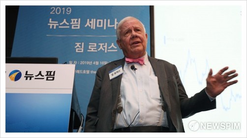 짐 로저스 "北, 2년 내 개방...피자집 차리면 큰 부자 된다" 진짠가요ㅎㅎ