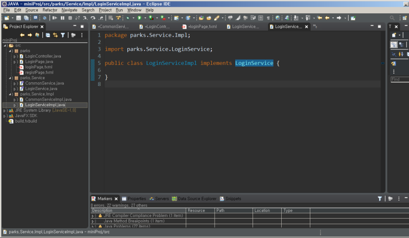 Java Fx Scene Builder : 로그인 , 회원가입 만들기 : 네이버 블로그