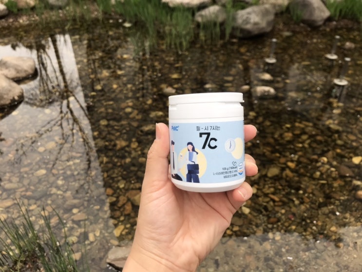  pillc 필시 건강한 자일리톨껌 L시스테인껌