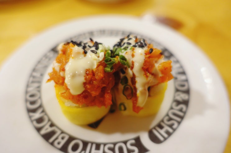  수원역 초밥맛집 스시오 :: 무한리필 회전초밥