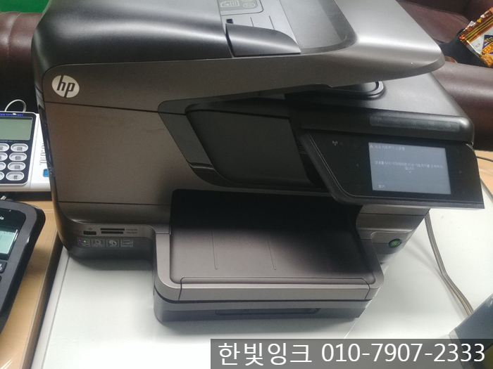 부천 상동 프린터수리[hp 8600 무한잉크 검정 카트리지 소모됨]