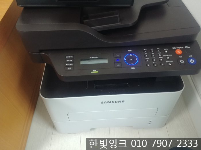 인천 재생토너 [송도  삼성 SL-M2670FN 복합기 재생 토너 납품 설치]