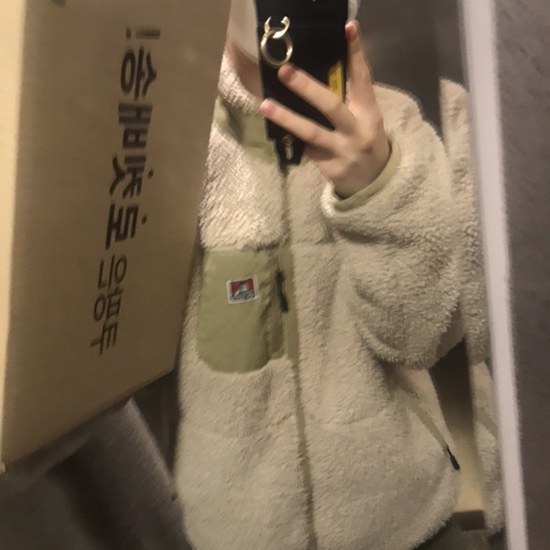  사람만나는거 싫어하는 사람이 직거래 하는 날