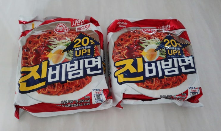  오뚜기 신상 라면 백종원 진 비빔면 먹어본  솔직 리뷰