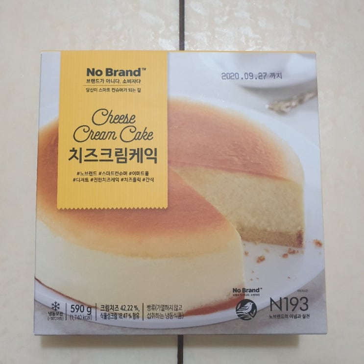  노브랜드 치즈크림케익 먹후기