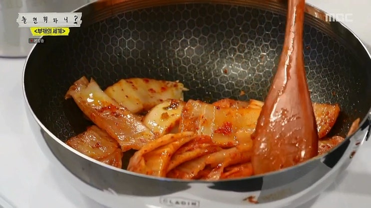 놀면뭐하니 유재석 프라이팬 후라이팬, 냄비, 전기밥솥 놀면뭐하니 유재석 프라이팬 후라이팬, 냄비, 전기밥솥