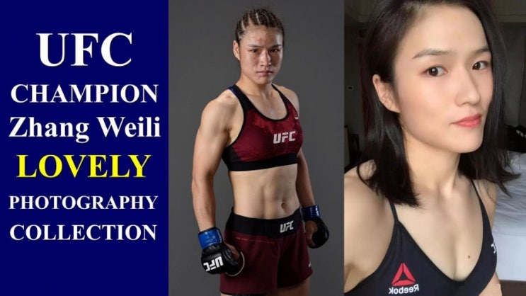 장 웨이리, 코로나 피해 미국 머물다 귀국 등 MMA 뉴스