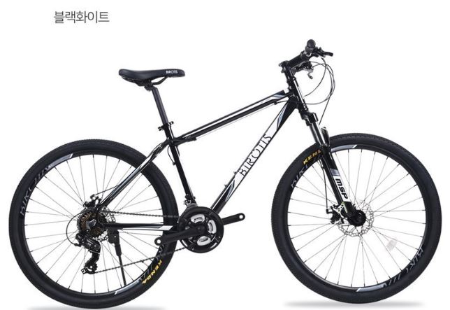  (알톤) 알톤 자전거추천 비로티스 M-100A 시마노 21단 27.5인치 가성비 MTB 자전거
