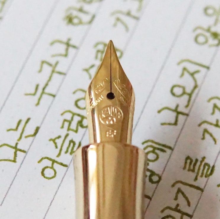  풍경 (카웨코 스튜던트 60’s 스윙 ef닙)