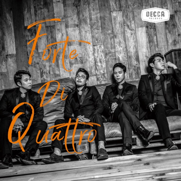 [뜨는상품][핫한상품]포르테 디 콰트로 데뷔 앨범, 1CD 제품을 소개합니다!!